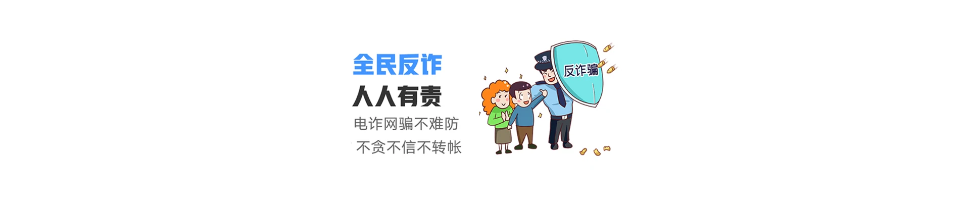 黔西联通宽带